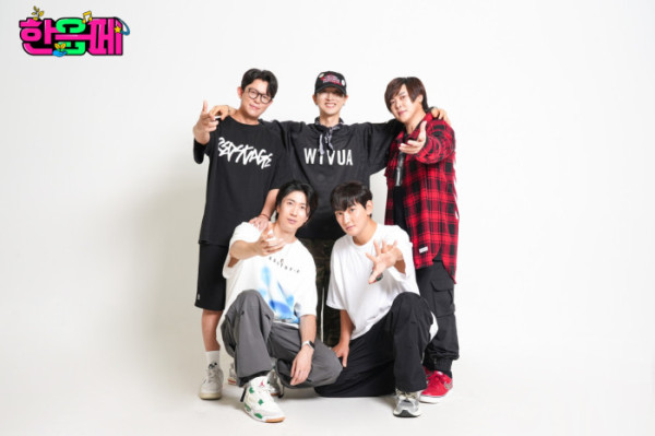 ▲한터음악페스티벌 그룹 H.O.T.(사진제공=한터음악페스티벌)