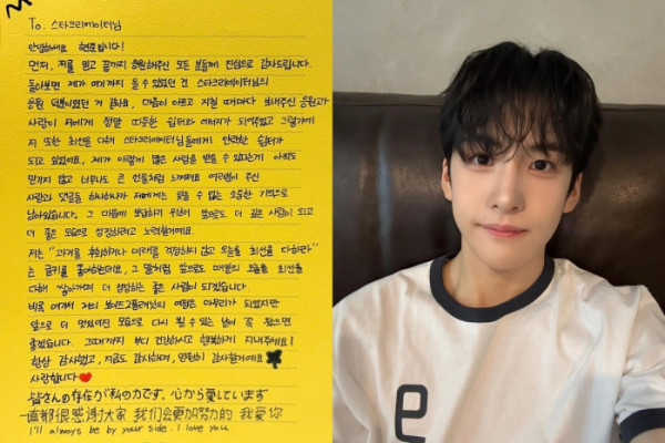 ▲정현준 (사진=누아엔터테인먼트 제공)