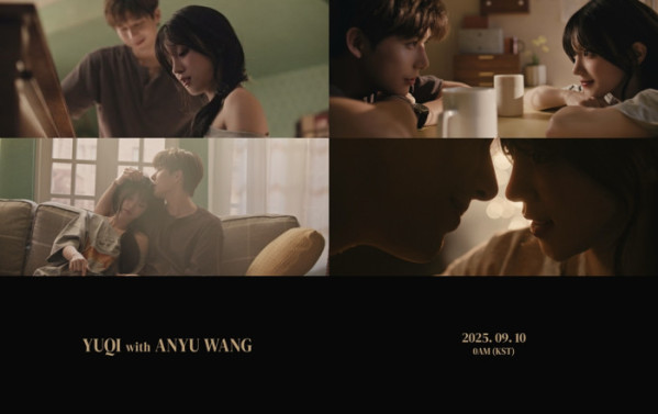 ▲아이들 우기(사진제공 = 큐브 엔터테인먼트)