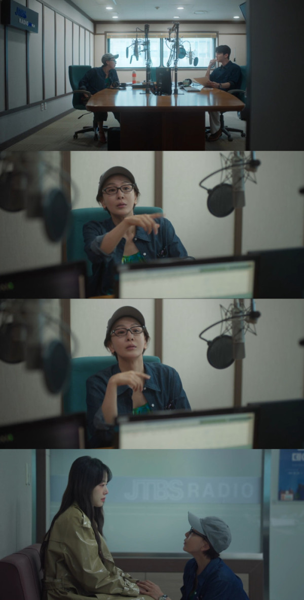 ▲서재희(사진= JTBC ‘마이 유스’ 방송 화면 캡처)