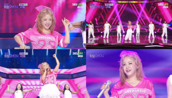 ▲김민희 (사진 = SBS FiL '더트롯쇼' 방송 캡처)