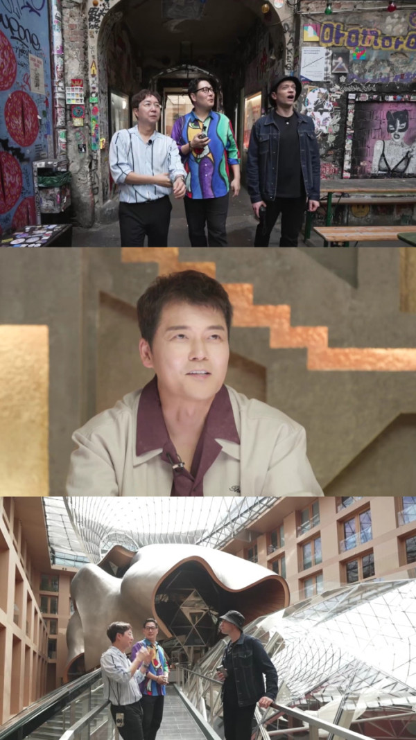 ▲'이유 있는 건축' (사진제공=MBC)