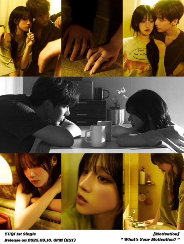 ▲아이들 우기 '아프다' 콘셉트 포토 (사진제공 = 큐브 엔터테인먼트)