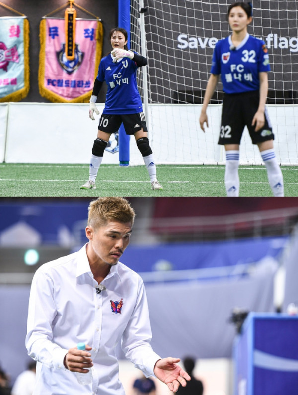 ▲'골때녀' 불나비 김영광 감독(사진제공=SBS)