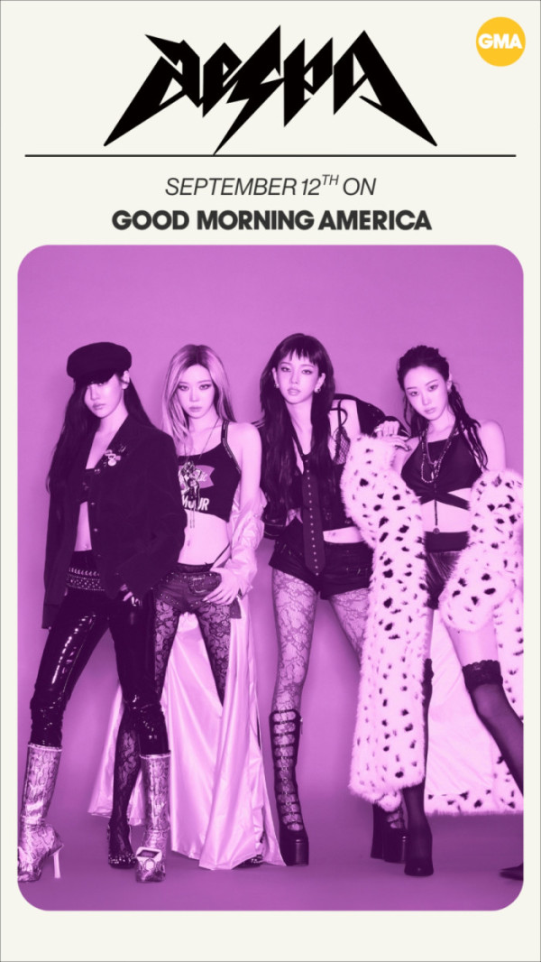 ▲에스파 '굿모닝 아메리카' 출연 예고(사진제공=SM엔터테인먼트)