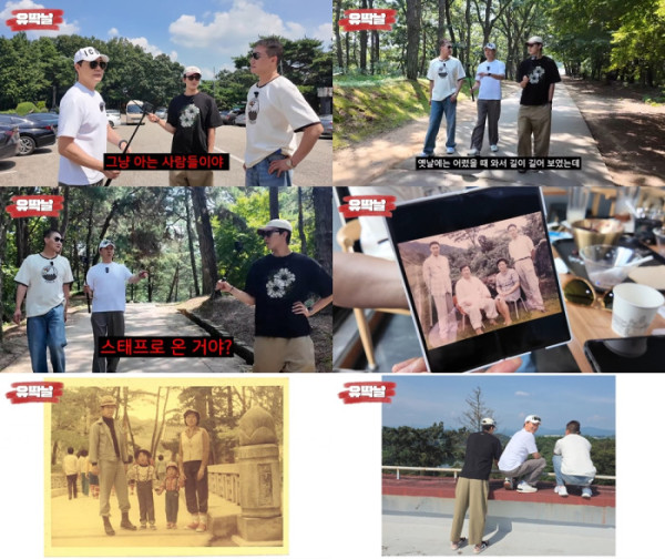 ▲박성웅 (사진 = 박성웅 유튜브 '유딱날' 영상 캡처)