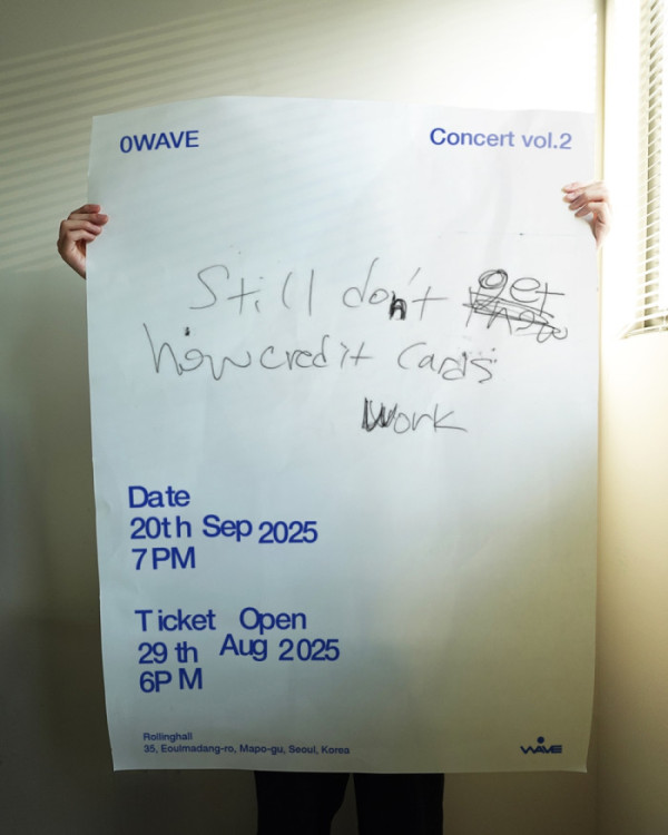 ▲0WAVE(영웨이브)(사진 = 파이렛(PYRAT) 제공)