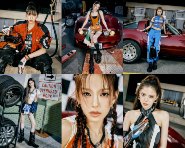 ▲izna(이즈나)(사진 = 웨이크원 제공)