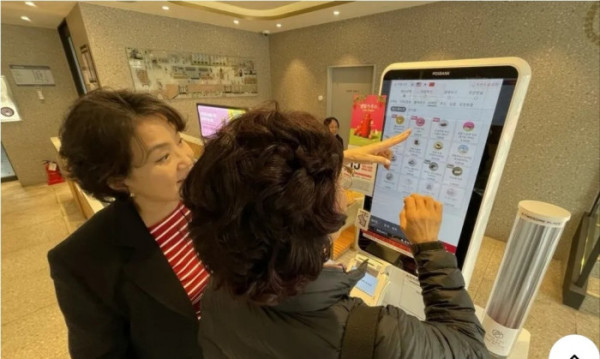 (송파구)