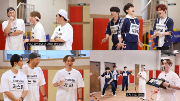 ▲에픽하이(사진 = 에픽하이 공식 유튜브 채널 영상 캡처)