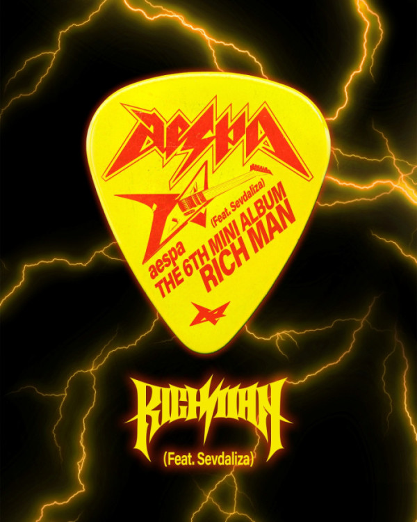 ▲에스파 'Rich Man' 디지털 커버(사진제공=SM엔터테인먼트)