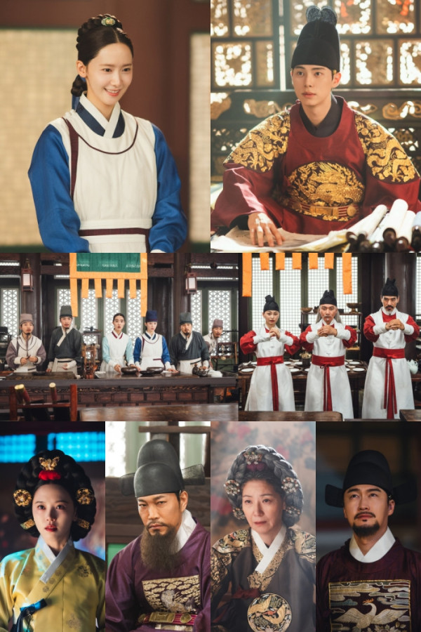 ▲'폭군의 셰프' (사진제공=tvN)