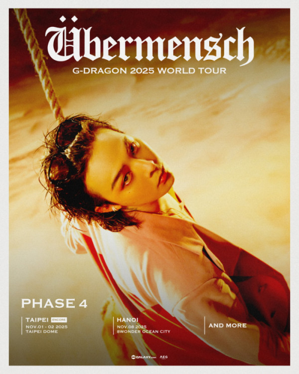 ▲지드래곤 월드투어 4차 일정(사진제공=갤럭시코퍼레이션)