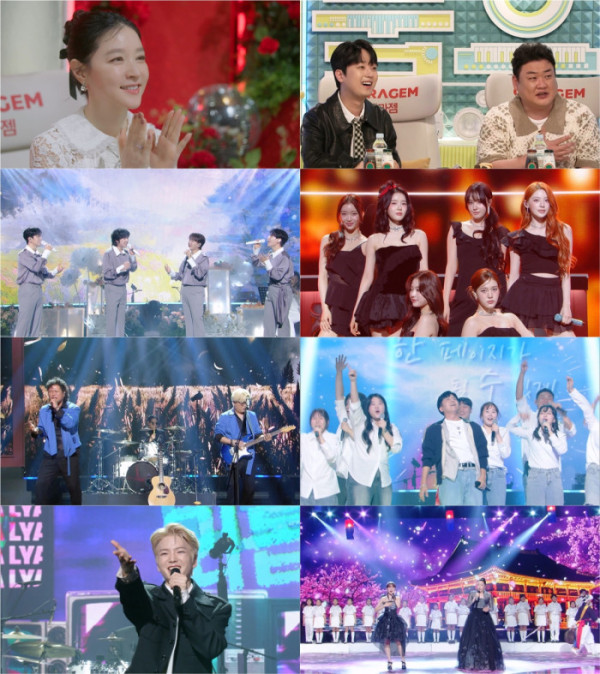 ▲'불후의명곡' 이영애 편(사진제공=KBS2)