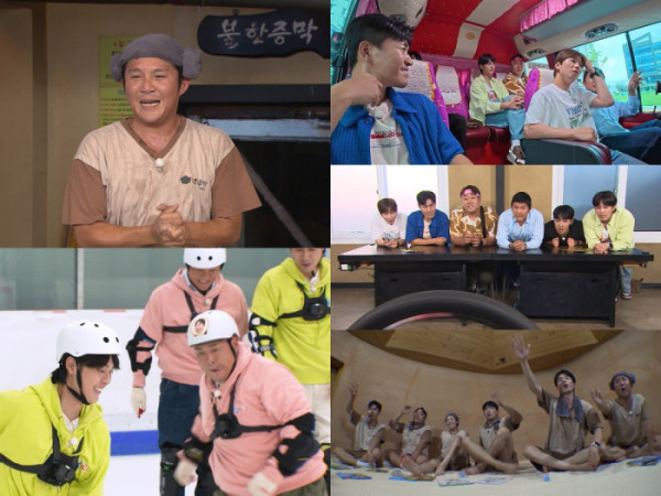 ▲1박2일(사진제공=KBS2)