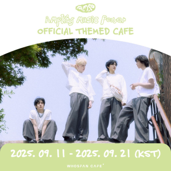 ▲AxMxP(에이엠피)(사진=한터글로벌 제공)