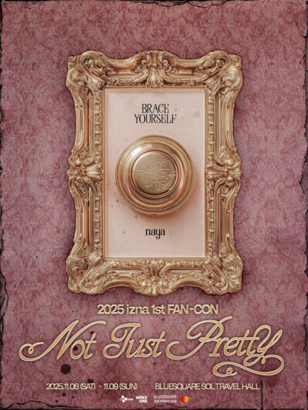 ▲izna(이즈나)(사진 = 웨이크원 제공)