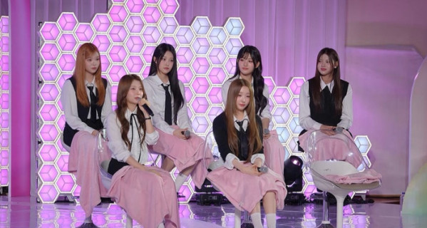 ▲'오은영리포트' 세이마이네임(사진제공=MBC)