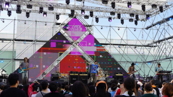 ▲캐치더영(사진 = 에버모어엔터테인먼트 제공)