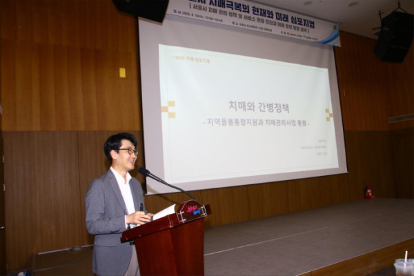 (서울시 서북병원)