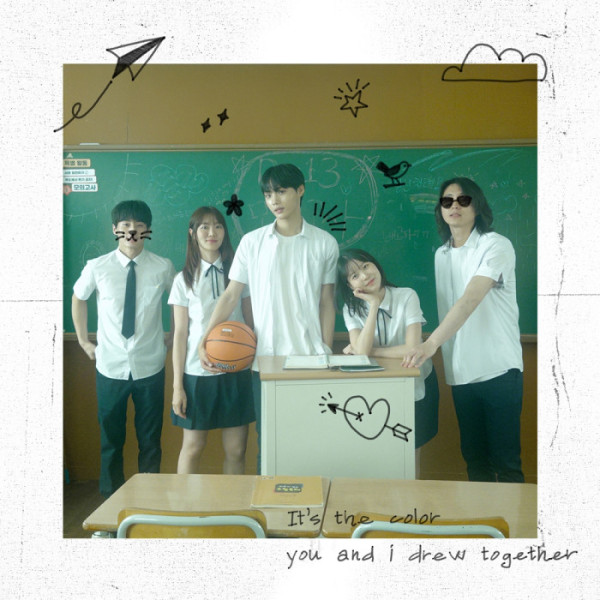 ▲주호 (사진 = 레이벡스 제공)