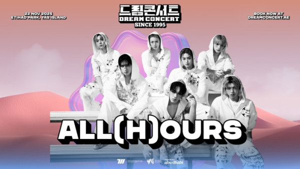 ▲올아워즈 (사진 = '드림콘서트 아부다비 2025' 공식 SNS 제공)