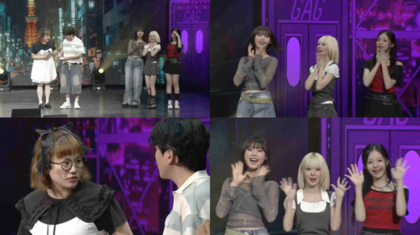 ▲'개그콘서트' (사진제공=KBS 2TV)