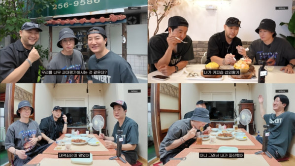 ▲에픽하이 (사진 = 에픽하이 공식 유튜브 채널 영상 캡처)