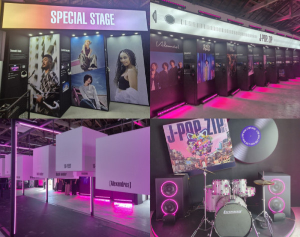 ▲'J-POP.ZIP 2025'(사진=유니버설 뮤직 재팬 제공)