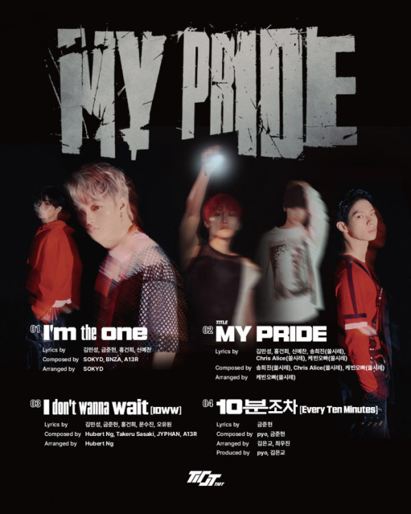 ▲TIOT(티아이오티)(사진 = 레드스타트이엔엠 제공)