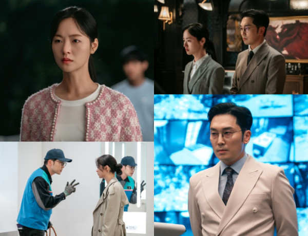 ▲'착한 여자 부세미'(사진제공=KT스튜디오지니)