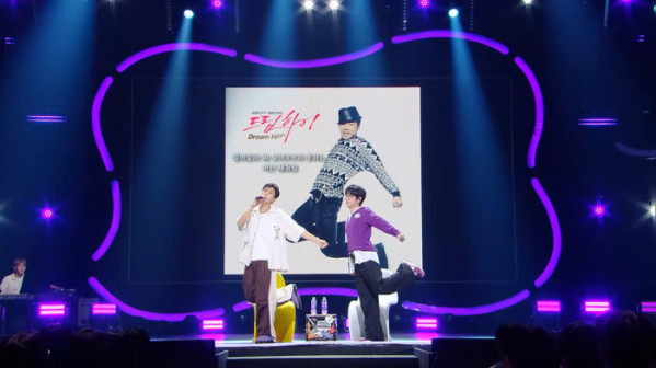 ▲‘10CM의 쓰담쓰담’ (사진제공=KBS2)