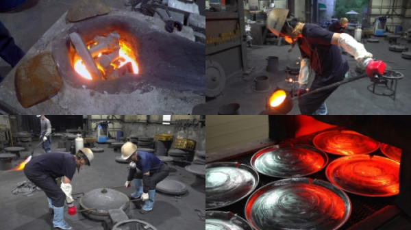 ▲'극한직업' (사진제공=EBS1 )