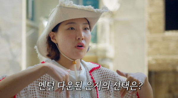 ▲'추성훈의 밥값은 해야지' (사진제공='추성훈의 밥값은 해야지' )