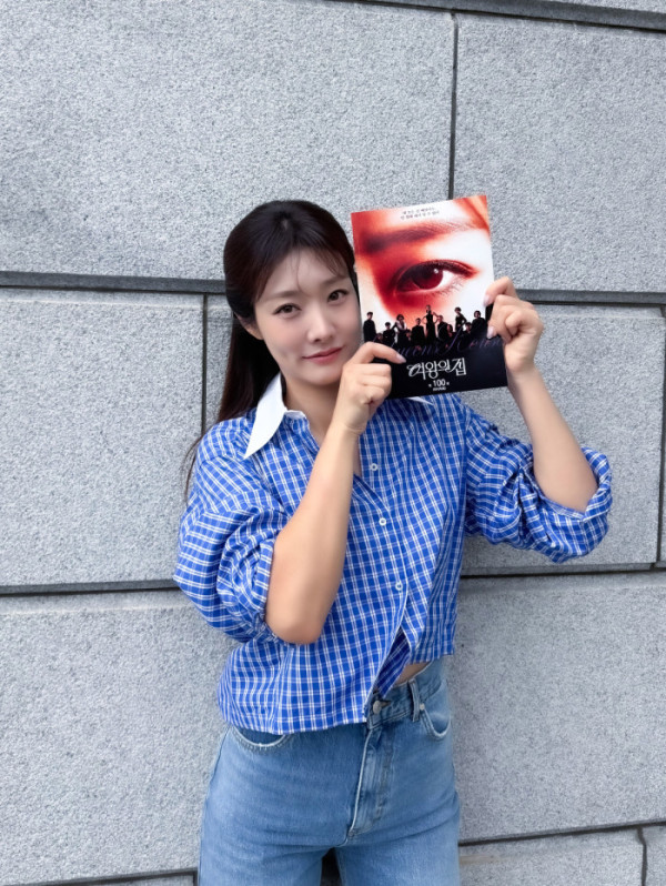 ▲차민지(사진 제공 = 매니지먼트S)