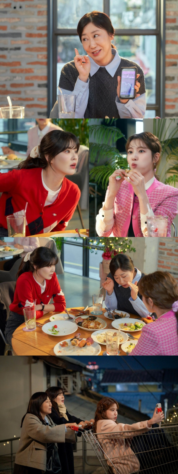 ▲'달까지 가자'(사진제공=MBC)