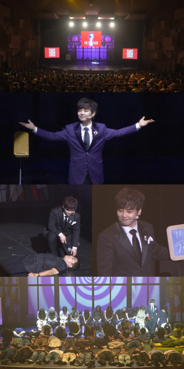 ▲‘전지적 참견 시점’ 최현우(사진제공=MBC)