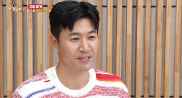 ▲'사장님귀는 당나귀귀' 김종민 (사진제공=KBS2)