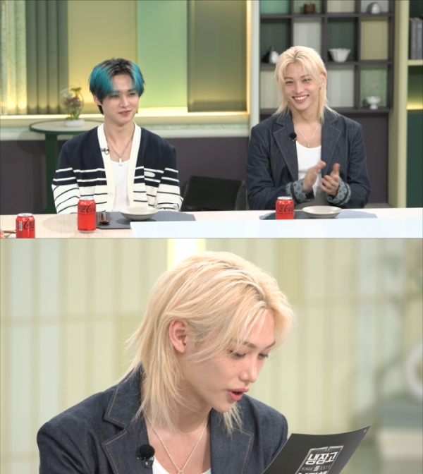 ▲'냉장고를 부탁해' 스트레이 키즈 (사진제공=JTBC)