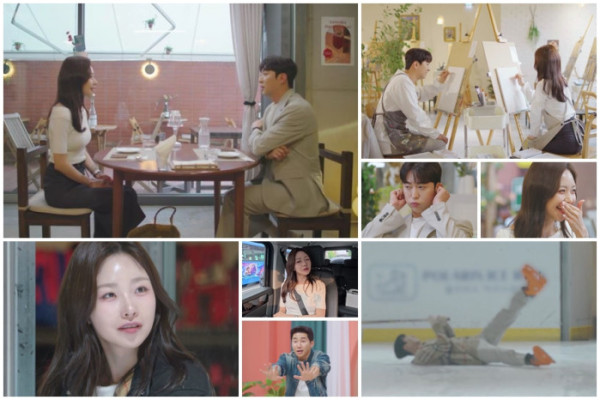 ▲'돌싱글즈7' 명은, 동건(사진제공=MBN)