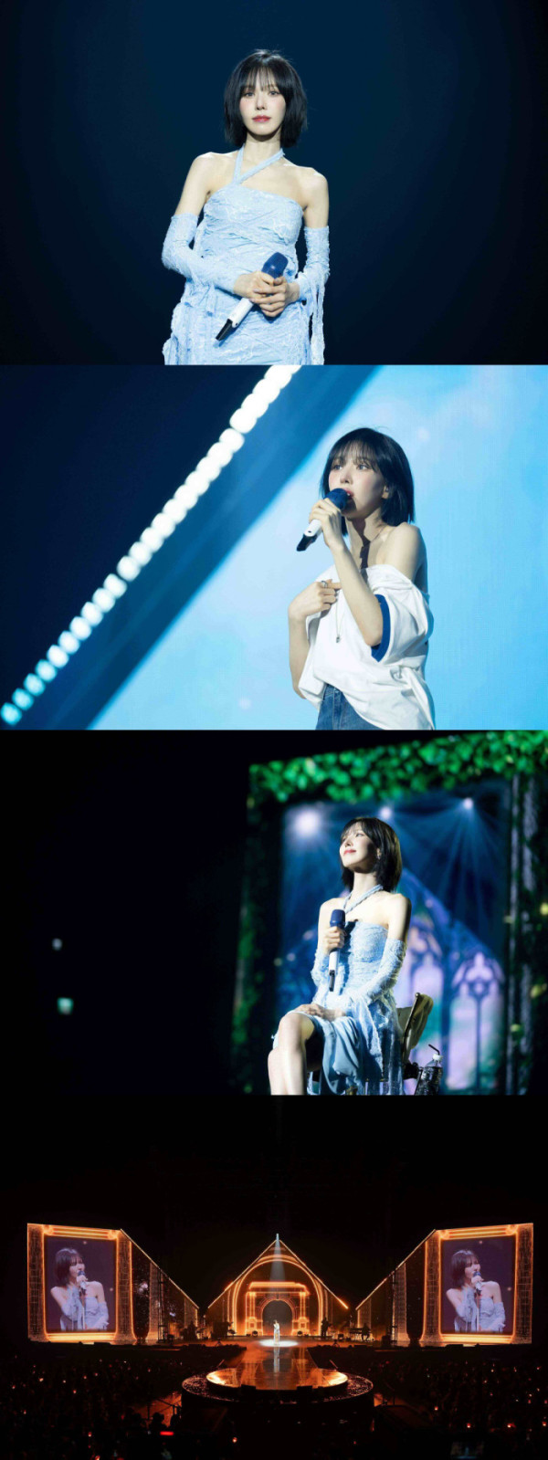 ▲웬디 (사진=어센드 제공)