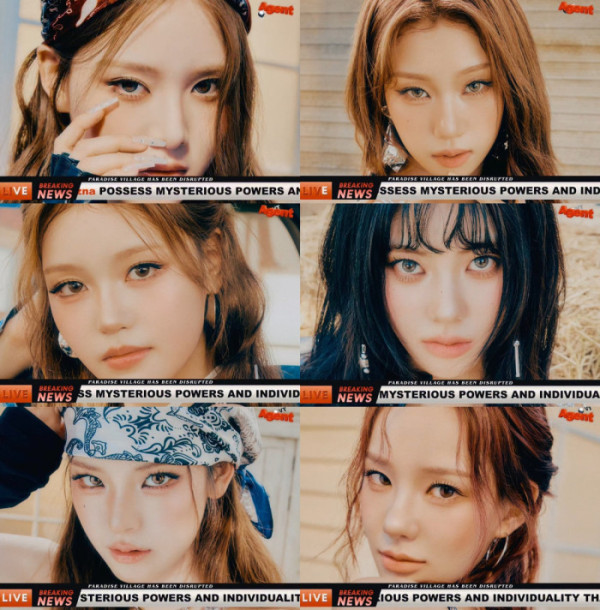 ▲izna(이즈나) ‘Mamma Mia’ M/V 티저 캡쳐 (사진 = 웨이크원 제공)