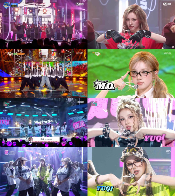 ▲아이들 우기(사진제공=각 방송사 )