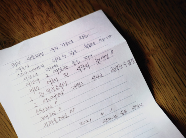 (주민욱 프리랜서)