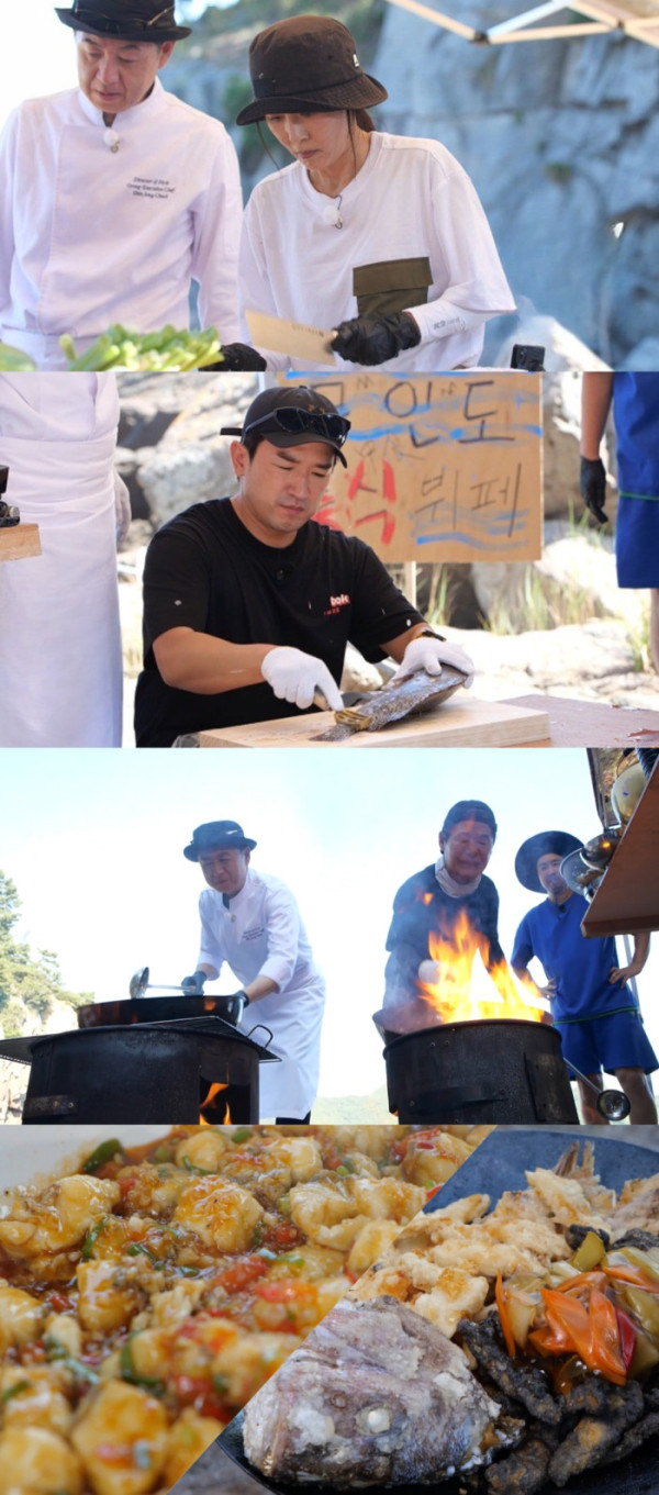 ▲'푹쉬면 다행이야' (사진제공=MBC)