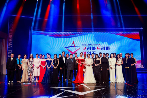 ▲2024 코리아드라마 어워즈 시상식(사진=코리아드라마페스티벌 조직위원회 제공)