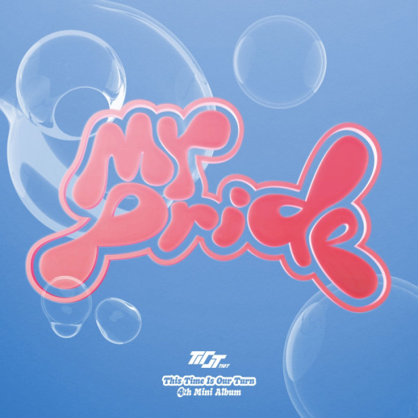 ▲TIOT(티아이오티) 'MY PRIDE' 앨범 커버 (사진 = 레드스타트이엔엠 제공)