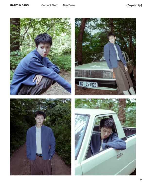 ▲하현상 (사진 = 웨이크원 제공)