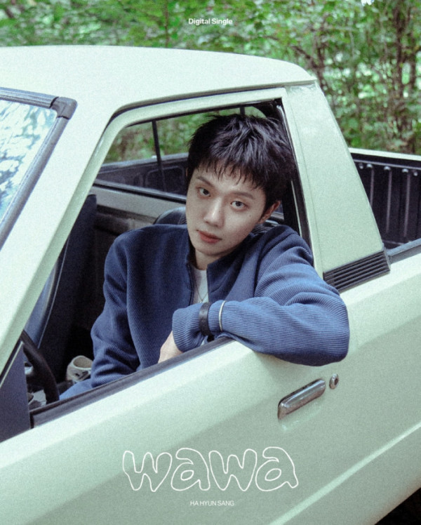 ▲하현상 (사진 = 웨이크원 제공)