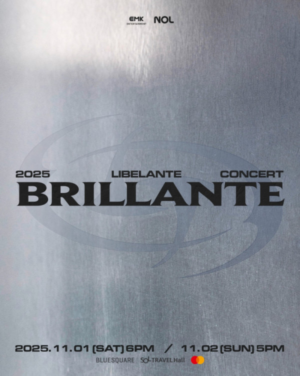 ▲리베란테 단독 콘서트 ‘Brillante’ (사진제공=EMK엔터테인먼트)